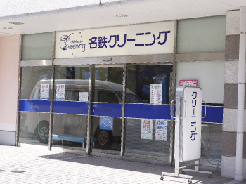 店舗イメージ画像