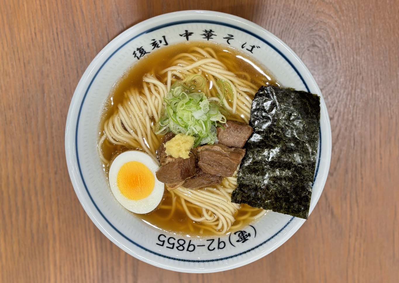 店舗イメージ画像