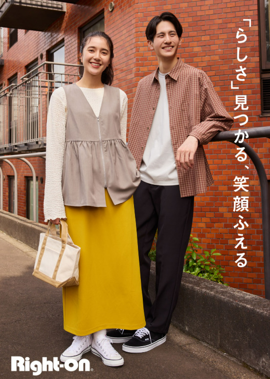 店舗イメージ画像