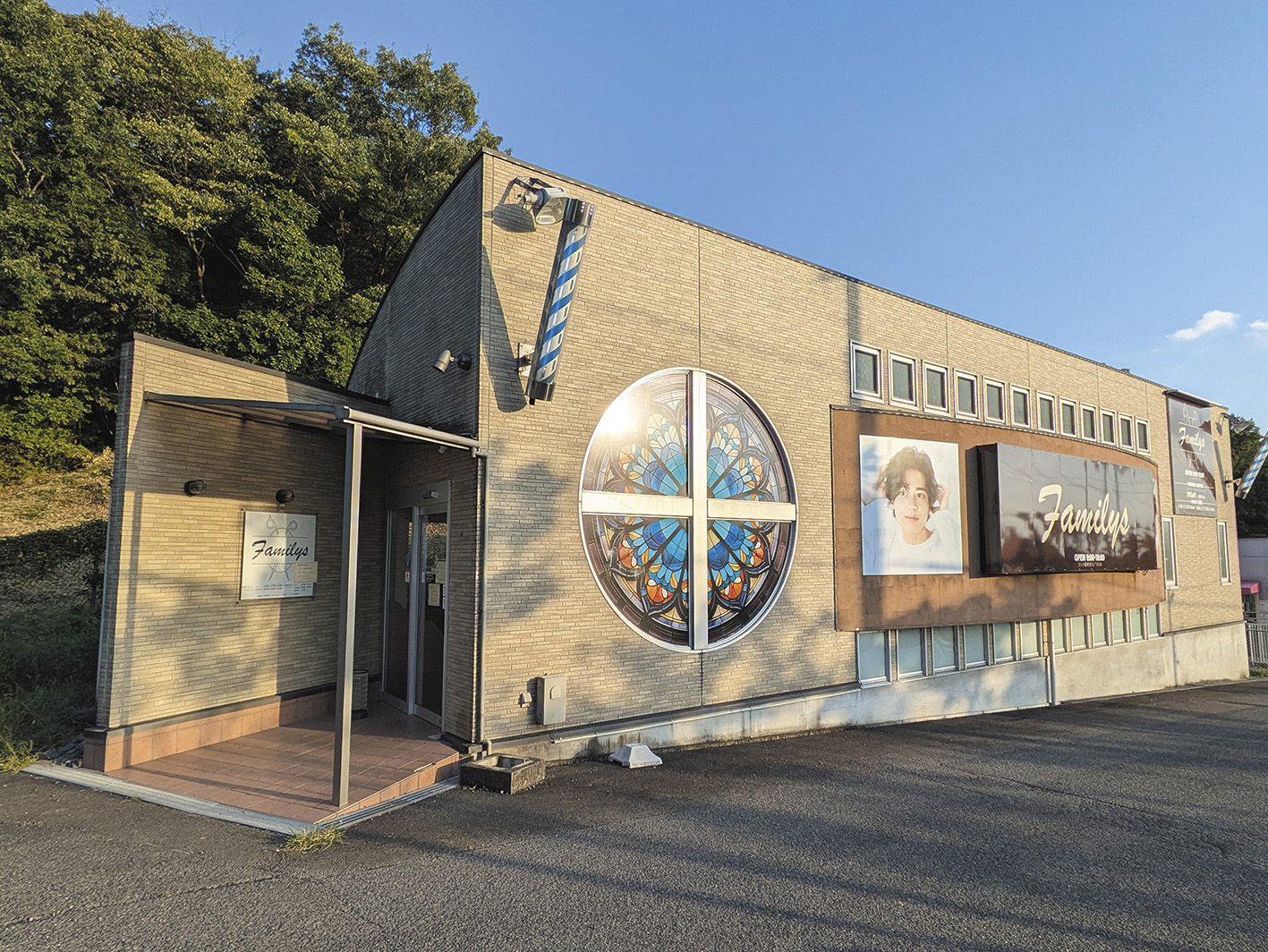 店舗イメージ画像